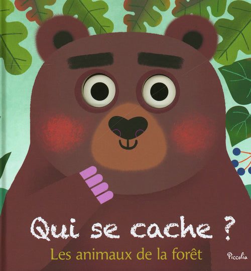 法文精裝立體洞洞書 Les animaux de la fôret - Qui se cache ? 森林動物 - 誰在躲著？