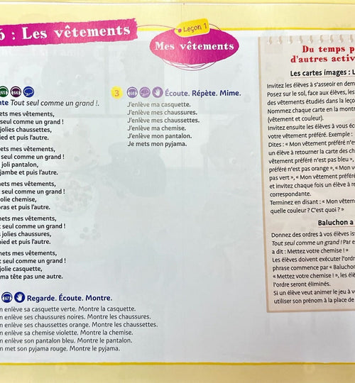 原版進口 Hachette 經典兒童法文教材 LES PETITS LOUSTICS 1 : LIVRE DE L'ELEVE 學生本