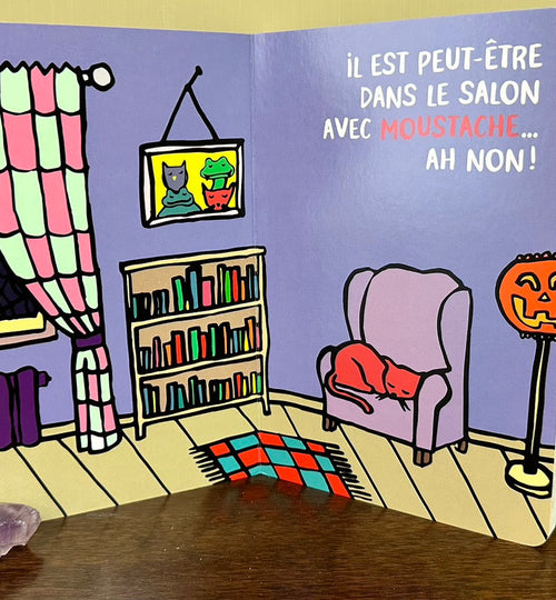 法文精裝厚紙板童書 OÙ EST PASSÉ SAUCISSE ?  香腸去哪兒了？